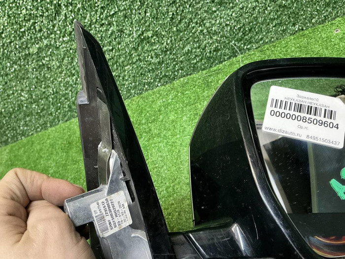 Зеркало правое BMW X6 G06 (2019-н.в.) 9 контактов