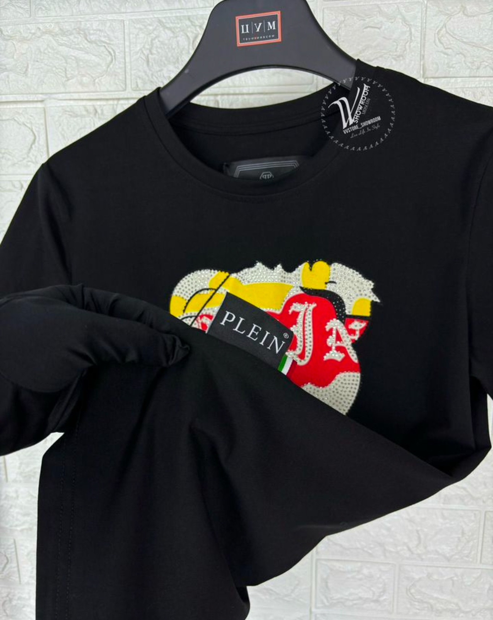 Футболка Philipp Plein Teddy
