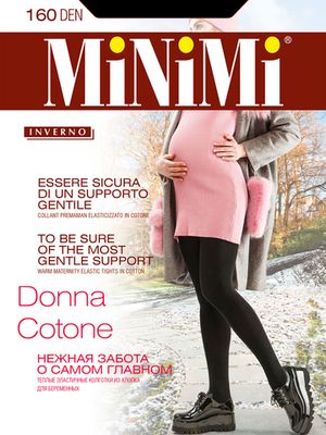 Колготки для беременных Donna Cotone 160 Minimi
