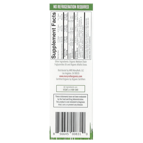 MaryRuth's, органический жидкий пробиотик, без добавок, 60 мл (2 жидк. унции)