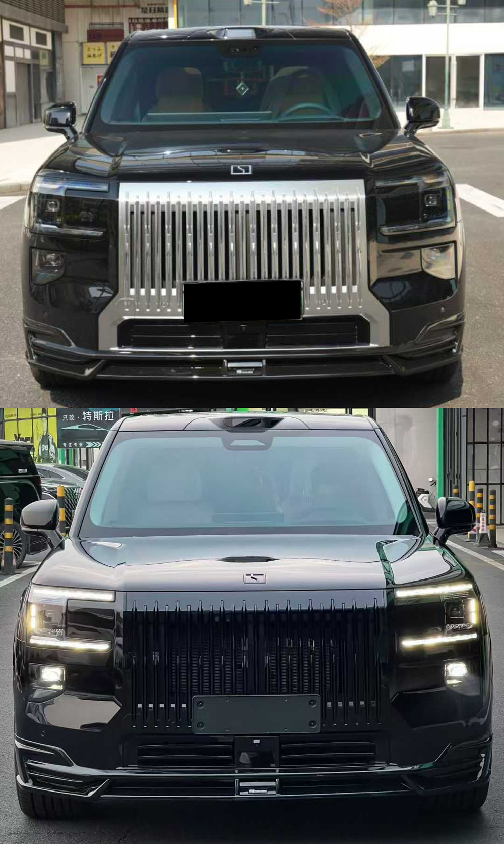 Широкая решетка радиатора для ZEEKR 9X 2025+ Зикр бампер обвес