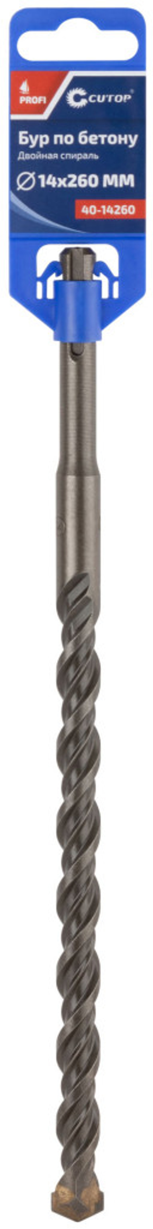 40-14260 Бур по бетону, CUTOP Profi, SDS-Plus, 14 х 260мм