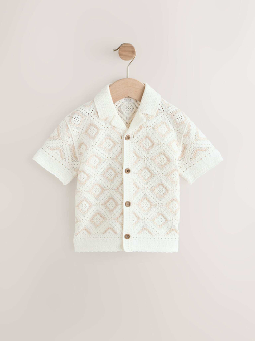 Кардиган с коротким рукавом Next AA9-510, Бежевый, Белый