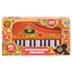 Пианино "Чебурашка" 55+ песен, звуков, коробка B2077938-R2 (Умка)