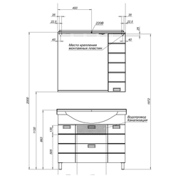 Тумба с раковиной Aquanet Сити 100 венге