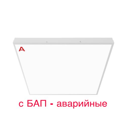 Армстронг с БАП