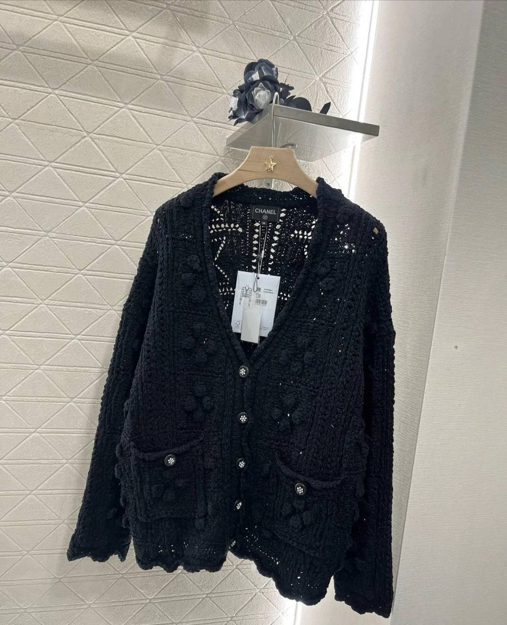Кардиган CHANEL