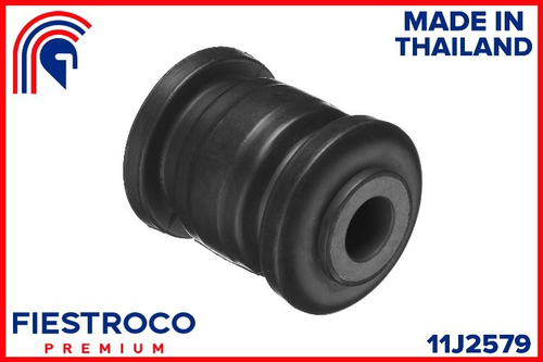 Сайлентблок рычага 11J2579