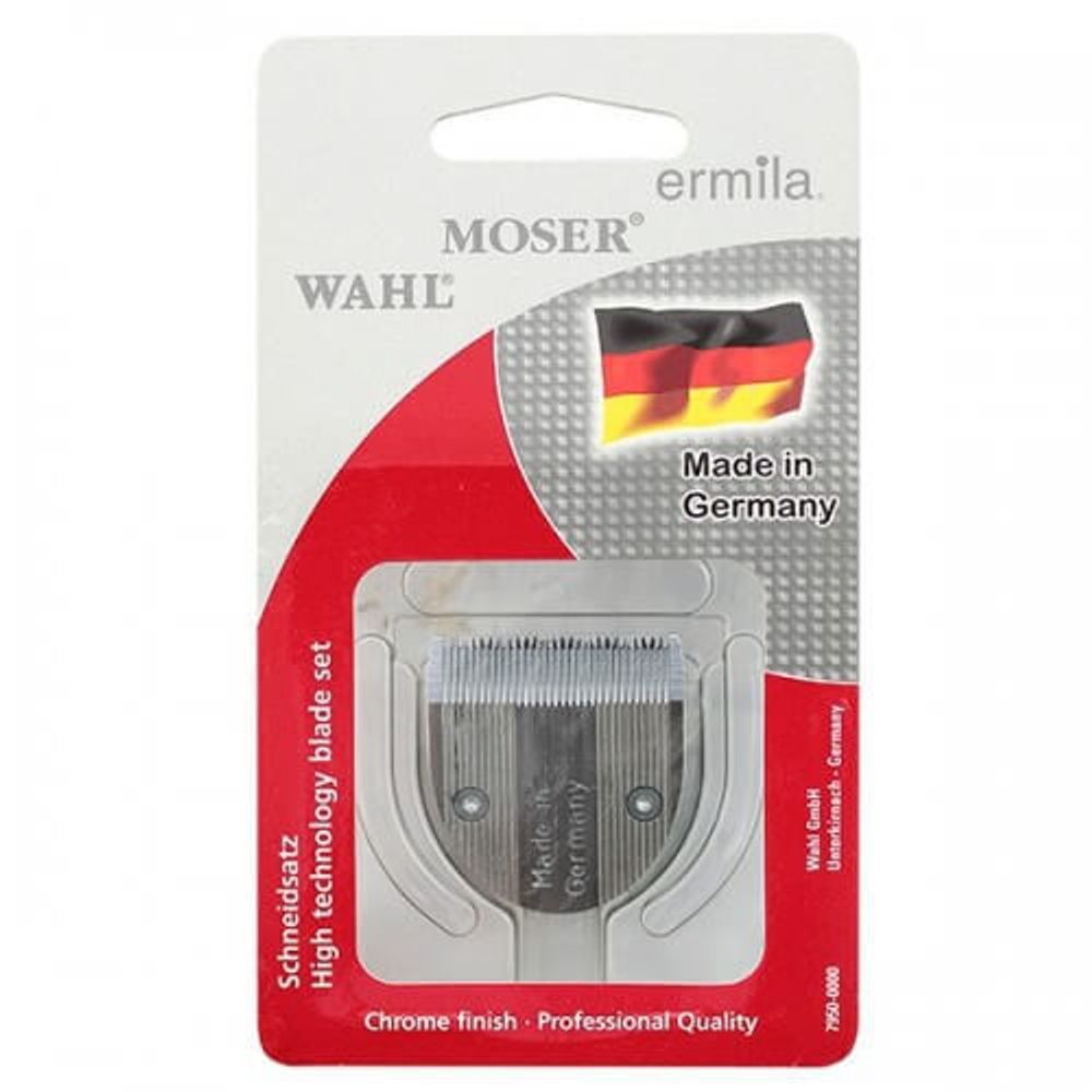 Ножевой блок рабочий (1590-7000) - 4