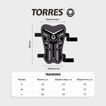 Щитки футбольные TORRES Training FS2306S, размер S