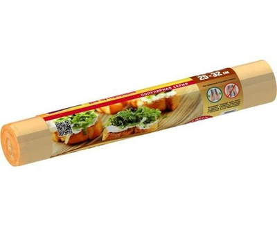 Пакеты для бутербродов Popular, 25*32см, ПНД, набор 100шт/рул, желтые, 0885 Avikomp