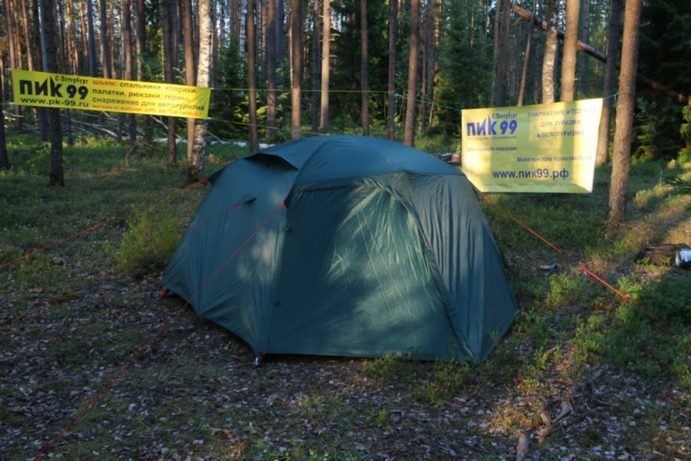 Палатка BTrace Point 2+артикул T0504, цвет Зеленый/Бежевый