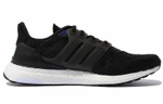 Кроссовки Adidas Ultraboost Dna