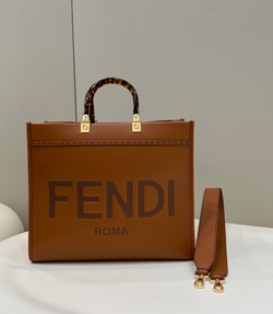 Fendi Sunshine Medium 35 cm