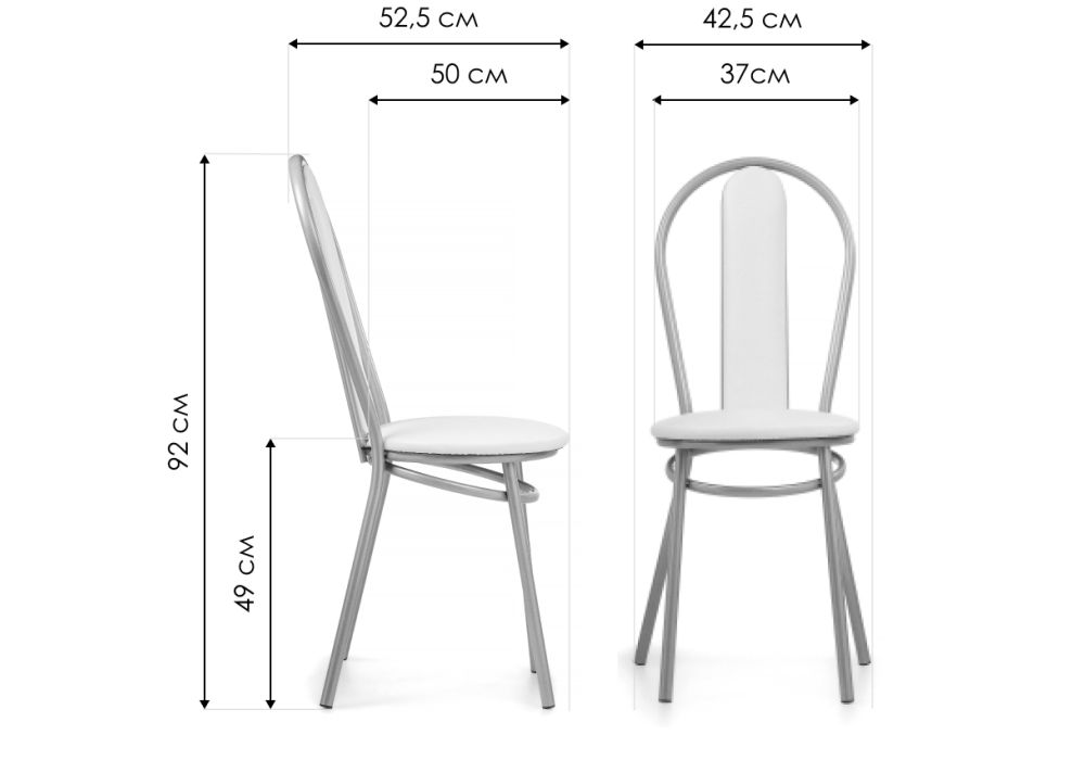 Стул на металлокаркасе Lamniel косое кольцо белый полимер / светлый мусс