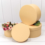 Коробка 25.5х11.5 см Набор 3 шт (Розовый)