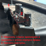 Кронштейн крепления фары для Mitsubishi ASX 2012-2020 г.в.