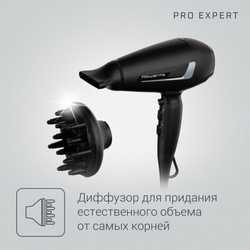 Фен Rowenta CV8820F0