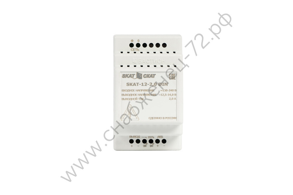 SKAT-12-2.0 DIN (СКАТ ИБП-12/2-DIN) источник питания 12В 2,3А АКБ внешн. 1х7-17Ач