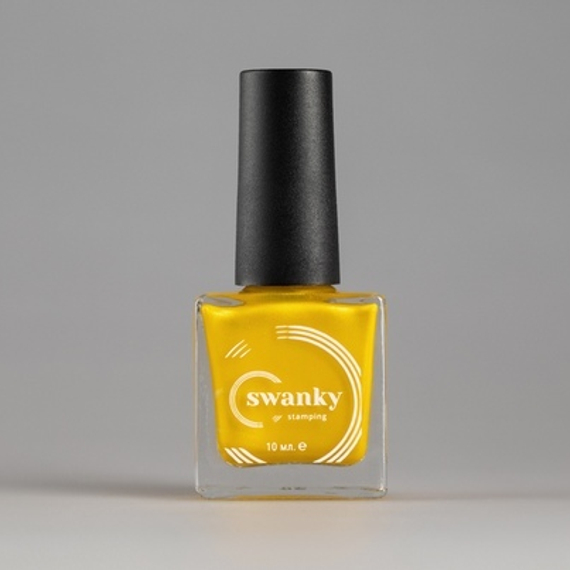 Лак для стемпинга Swanky Stamping Metallic 05