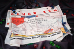 Политическая карта Красной Земли за 1921 год