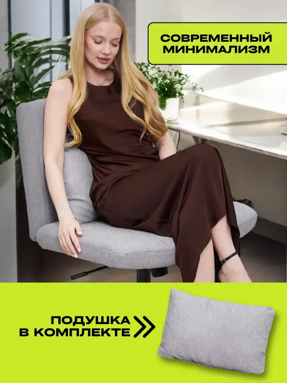 Кресло компьютерное офисное Sevilgame Aden