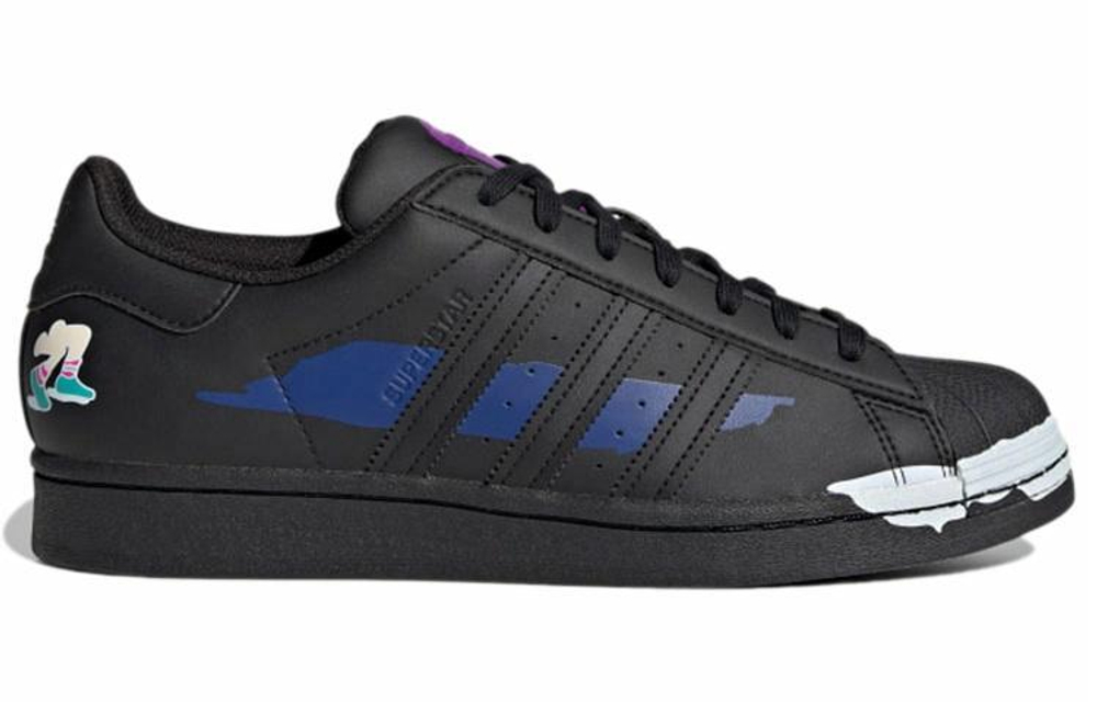 Кроссовки Adidas Originals Superstar
