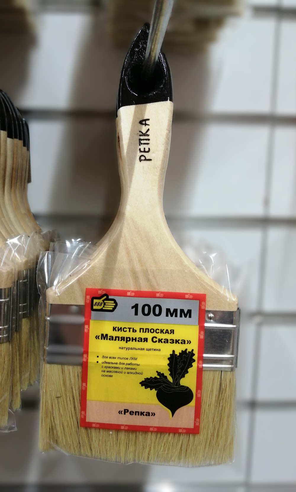 Кисть плоская натур.щетина 4,0" Сказка