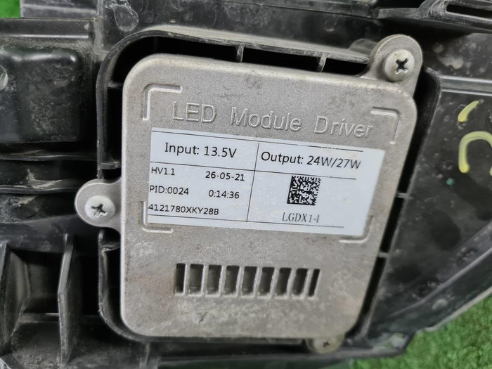 Фара левая Haval F7 (2018-2024) LED