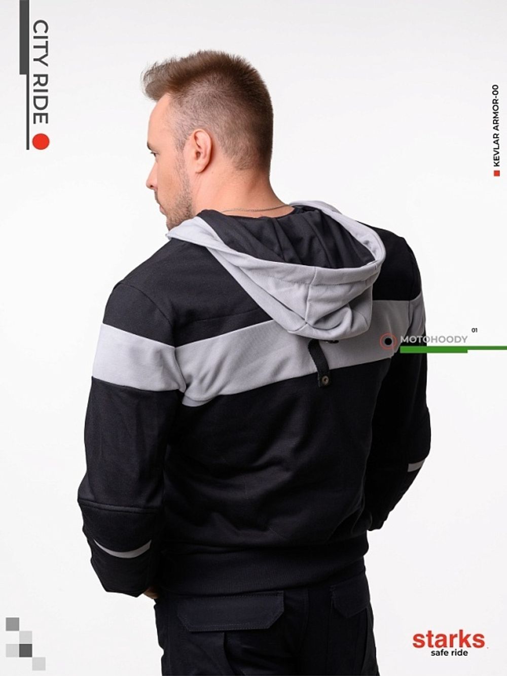 City Ride / Черный