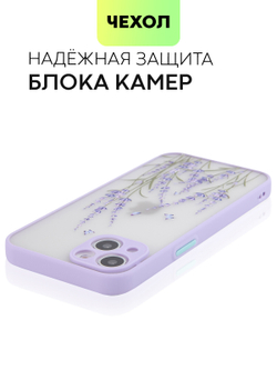 Чехол BROSCORP для Apple iPhone 13 оптом (арт. IP13-ST-TPU-PURPLE-PRINT)