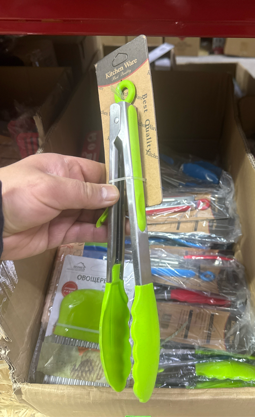 Кухонные щипцы универсальные силиконовые средние