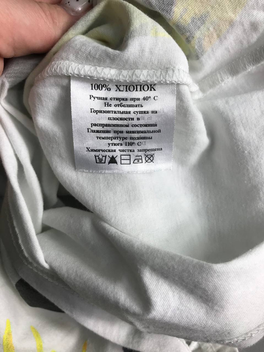 Футболка с летним принтом