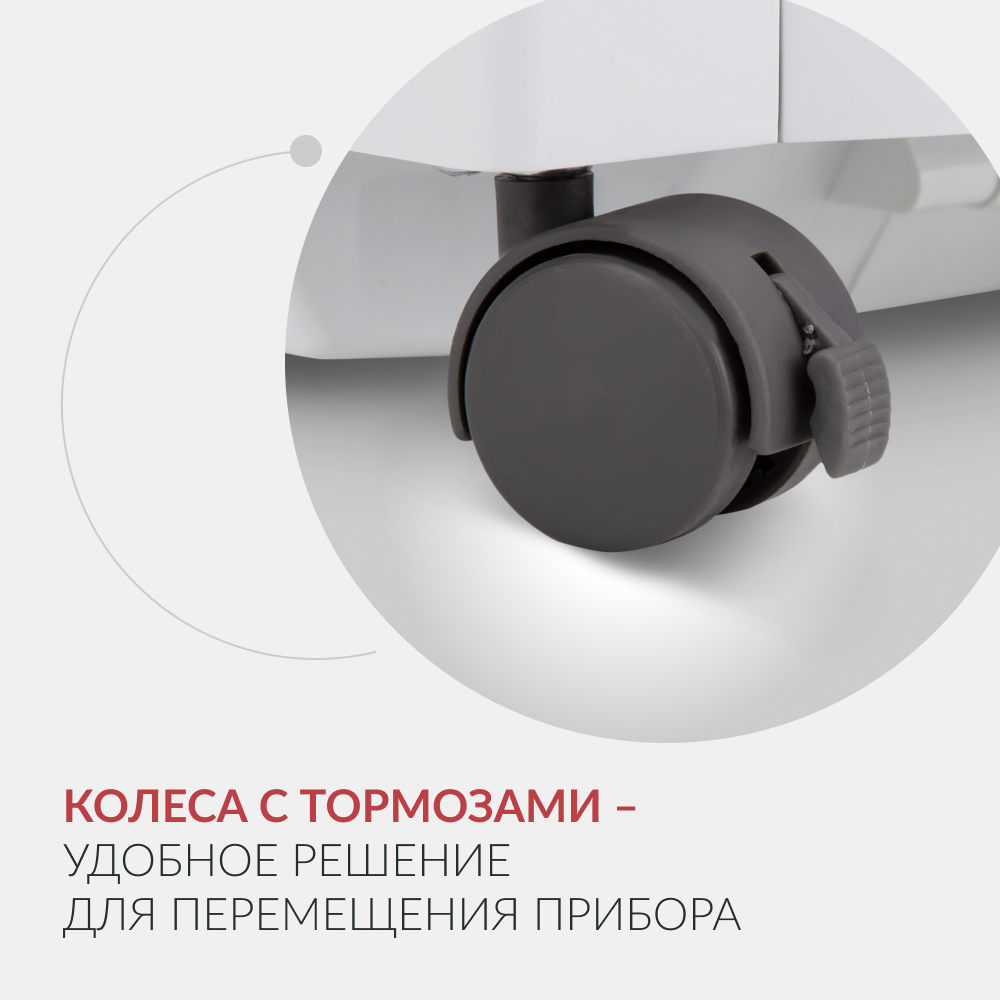 Концентратор кислорода Армед 7F-5BW