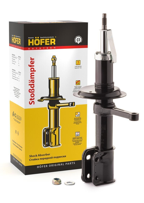 Стойка передняя ВАЗ 2108 левая газовая Hofer