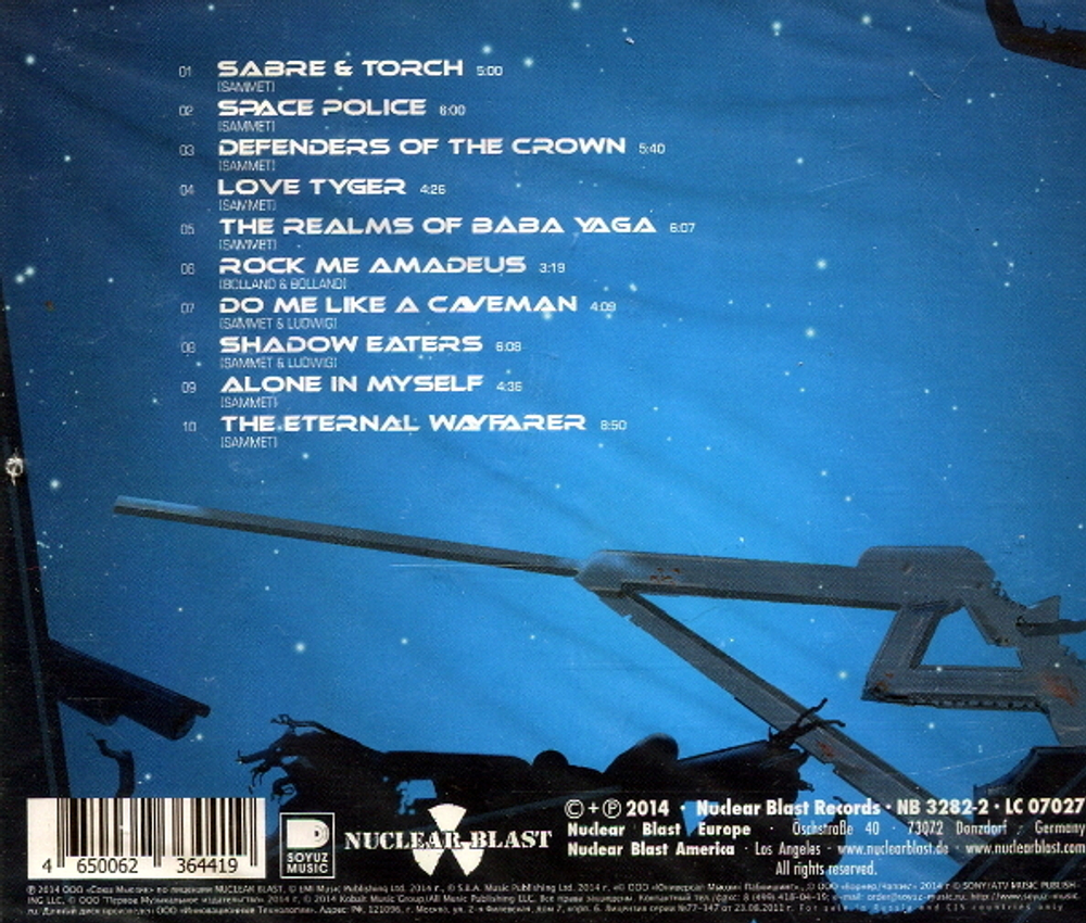 Edguy / Space Police - Defenders Of The Crown (RU)(CD)