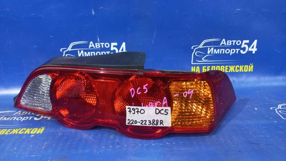 Стоп правый Honda INTEGRA 2001-2004
