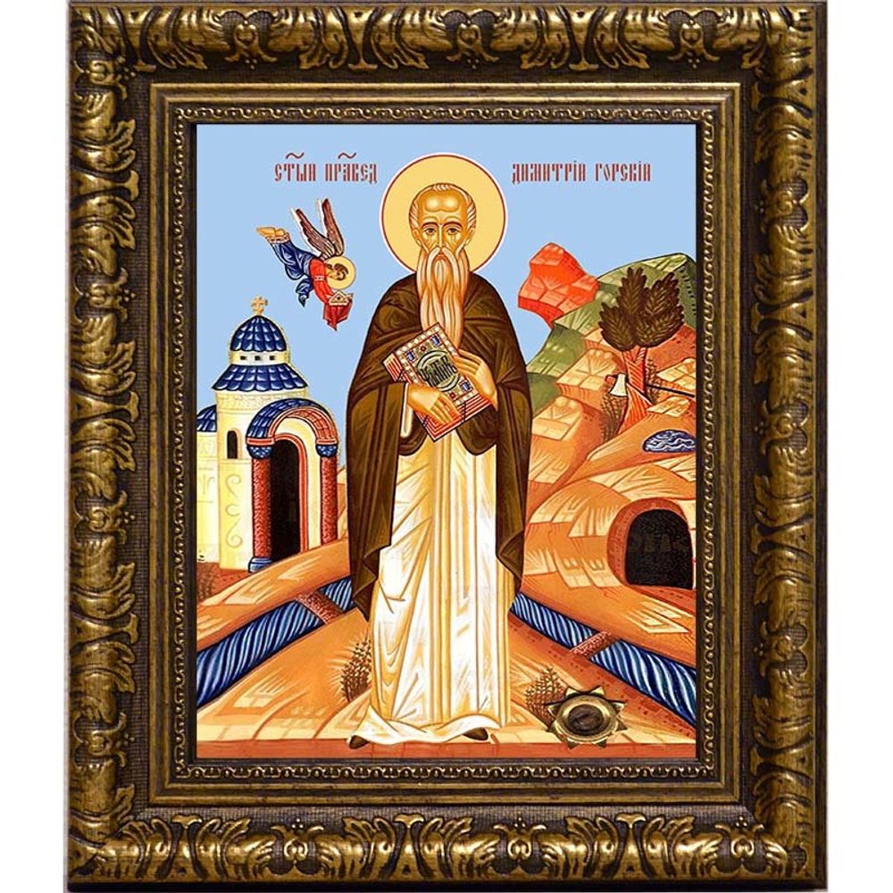 Димитрий Горский праведный. Икона на холсте.
