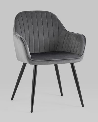 Кресло Кристи серое