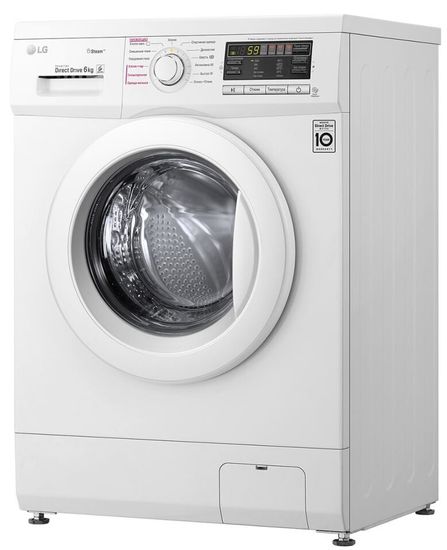 Стиральная машина LG F12M7NDS1