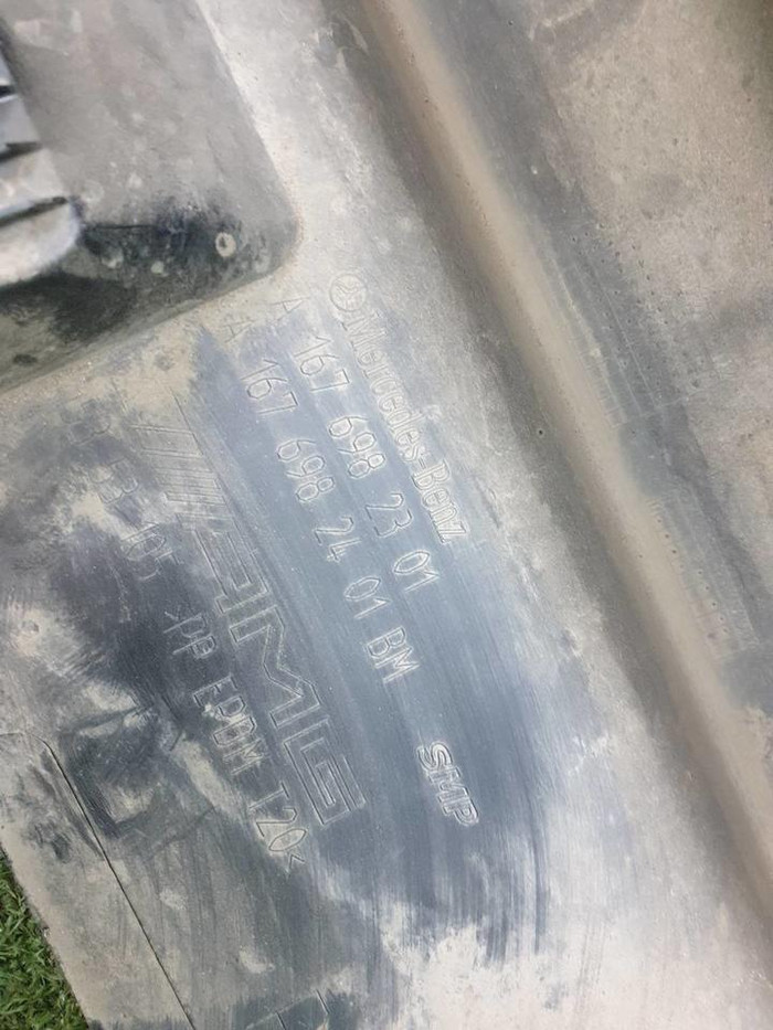 Накладка порога правая Mercedes GLE V167 (2018-н.в.) AMG