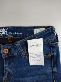 Джинсы Colin's узкие 40/42 размер