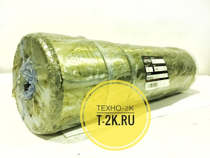 9P6912 палец 1270842