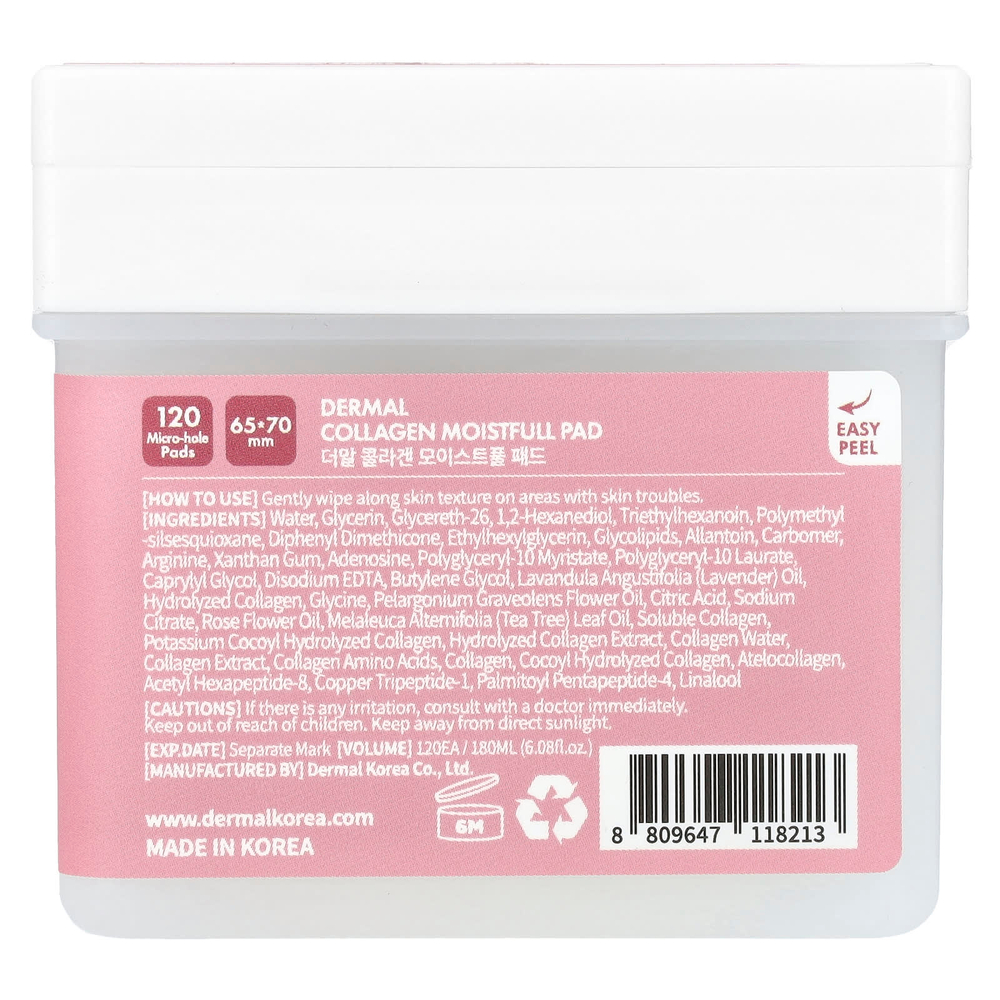 Dermal, Collagen Moistfull Pad, прокладки с 120 отверстиями