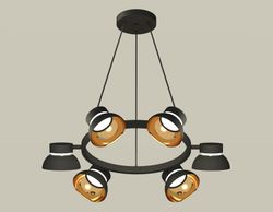 Ambrella Комплект подвесного поворотного светильника Traditional DIY XB9193101