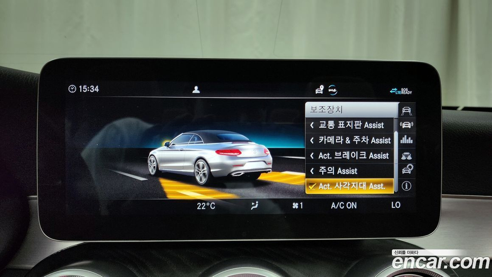 Mercedes-Benz C-Class W205 C200 Cabriolet (03.2021)