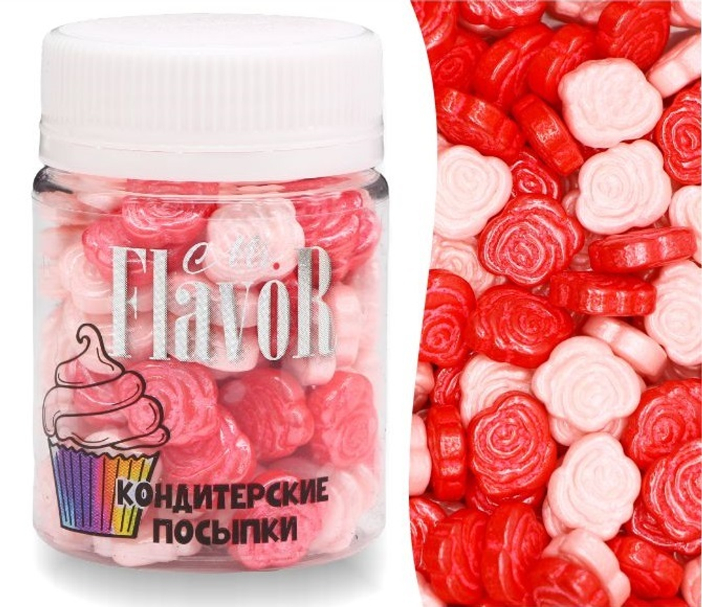 Посыпка Mr.FlavoR "Розы перламутровые красно-розовые", 50 гр