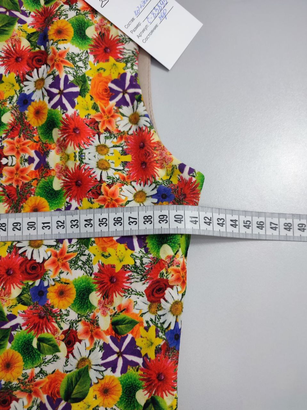 Платье Alfa Effetto цветочное 42 размер