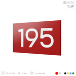 Номер на дверь 195, табличка на дверь для офиса, квартиры, кабинета, аудитории, склада, красная 120х70 мм, Айдентика Технолоджи