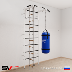 Шведская стенка Sv Sport усиленная 6143 (Турник стандарт/Канат/Лестница/Цепь/Мешок 30кг)